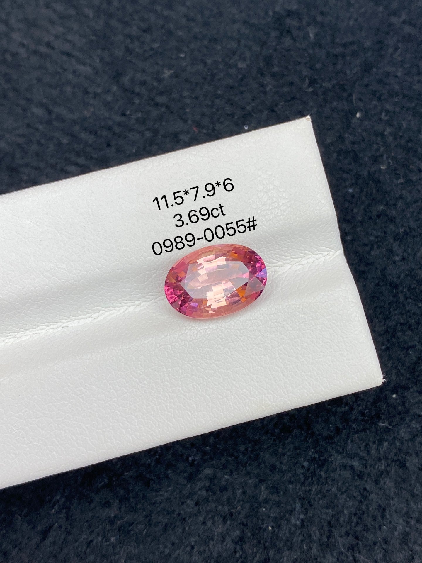 3.69CT NATURAL CONGO RED TOURMALINE STONE