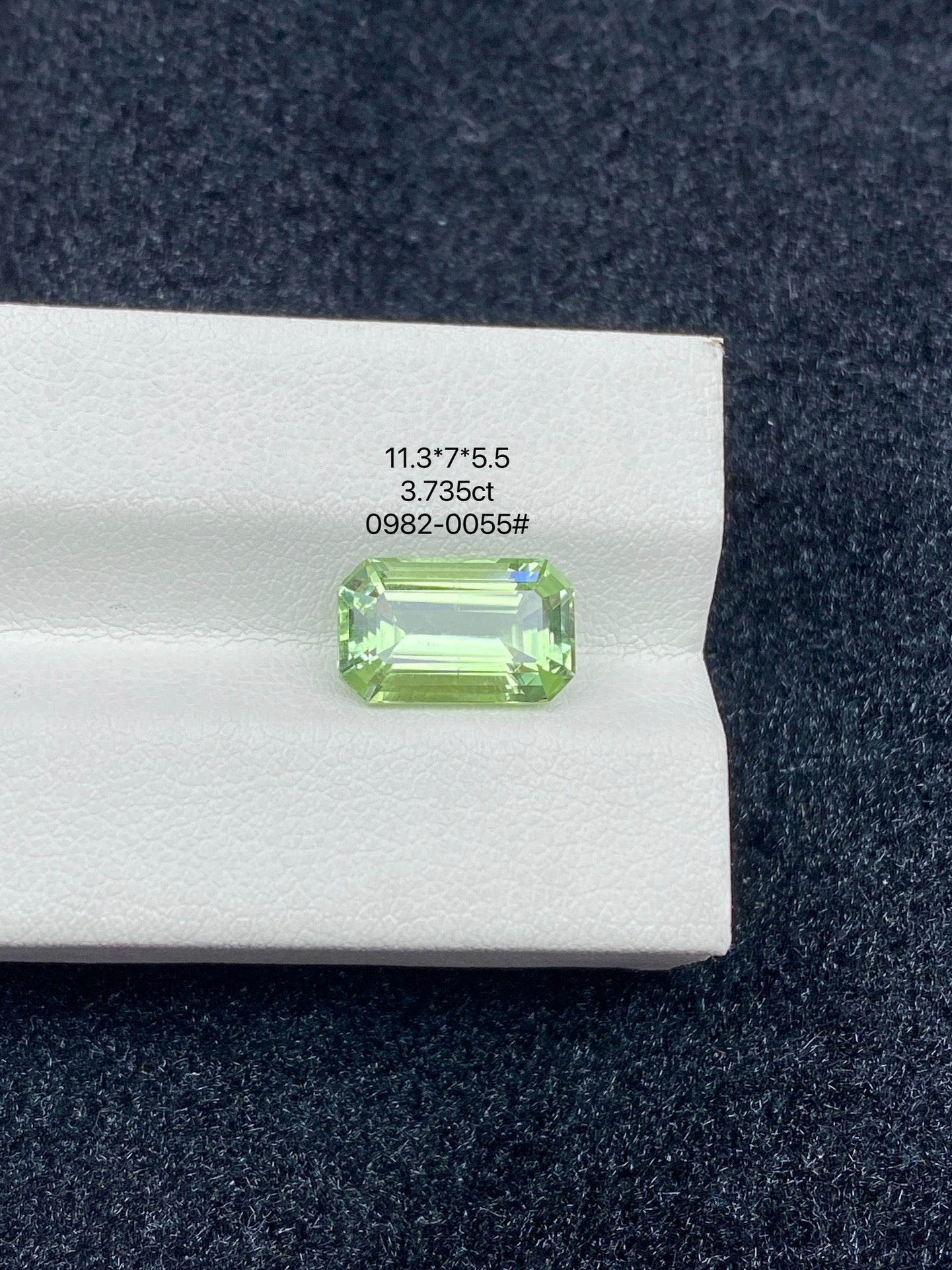 3.735CT NATURAL CONGO GREEN TOURMALINE STONE