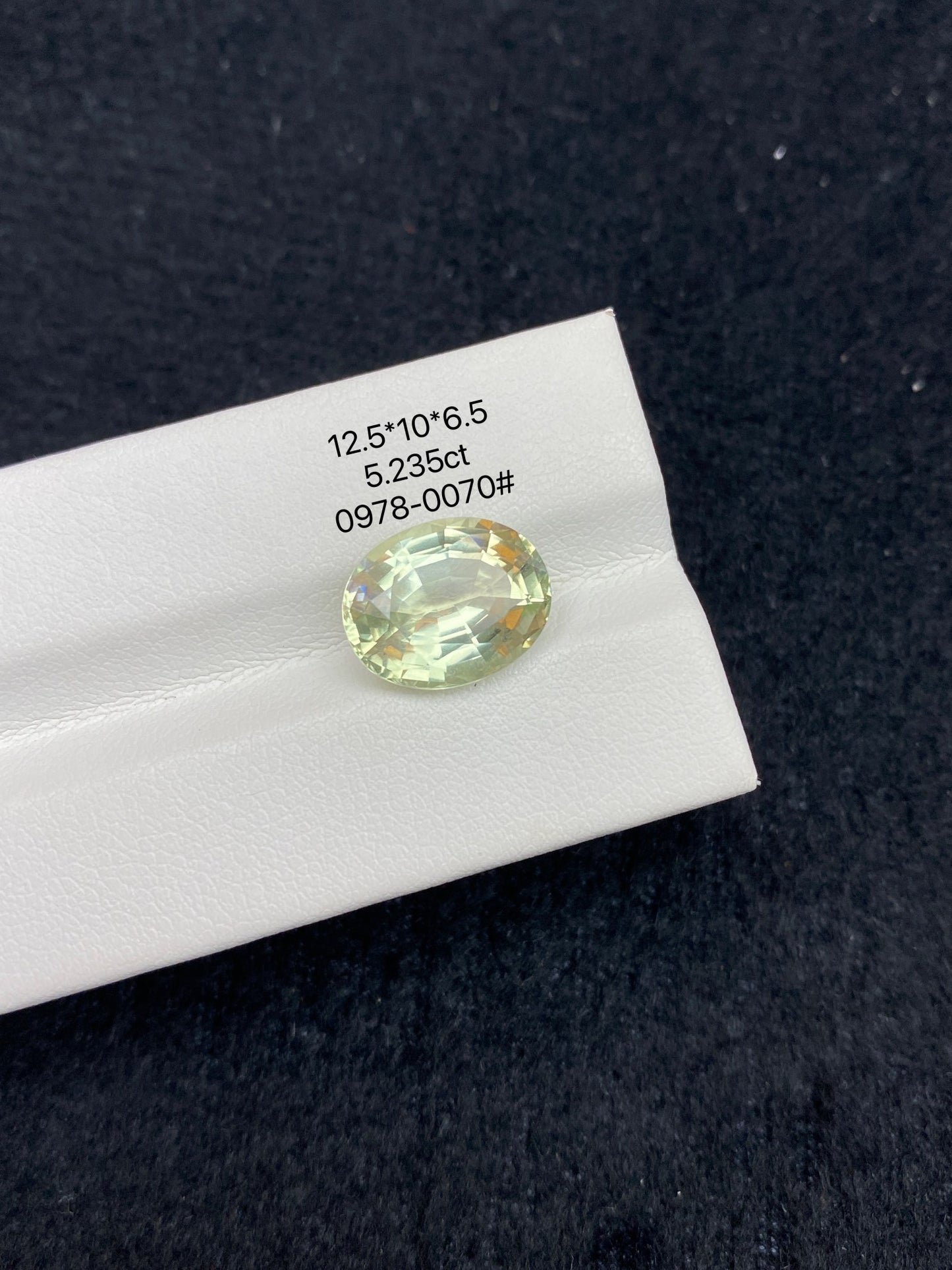 5.235CT NATURAL CONGO GREEN TOURMALINE STONE