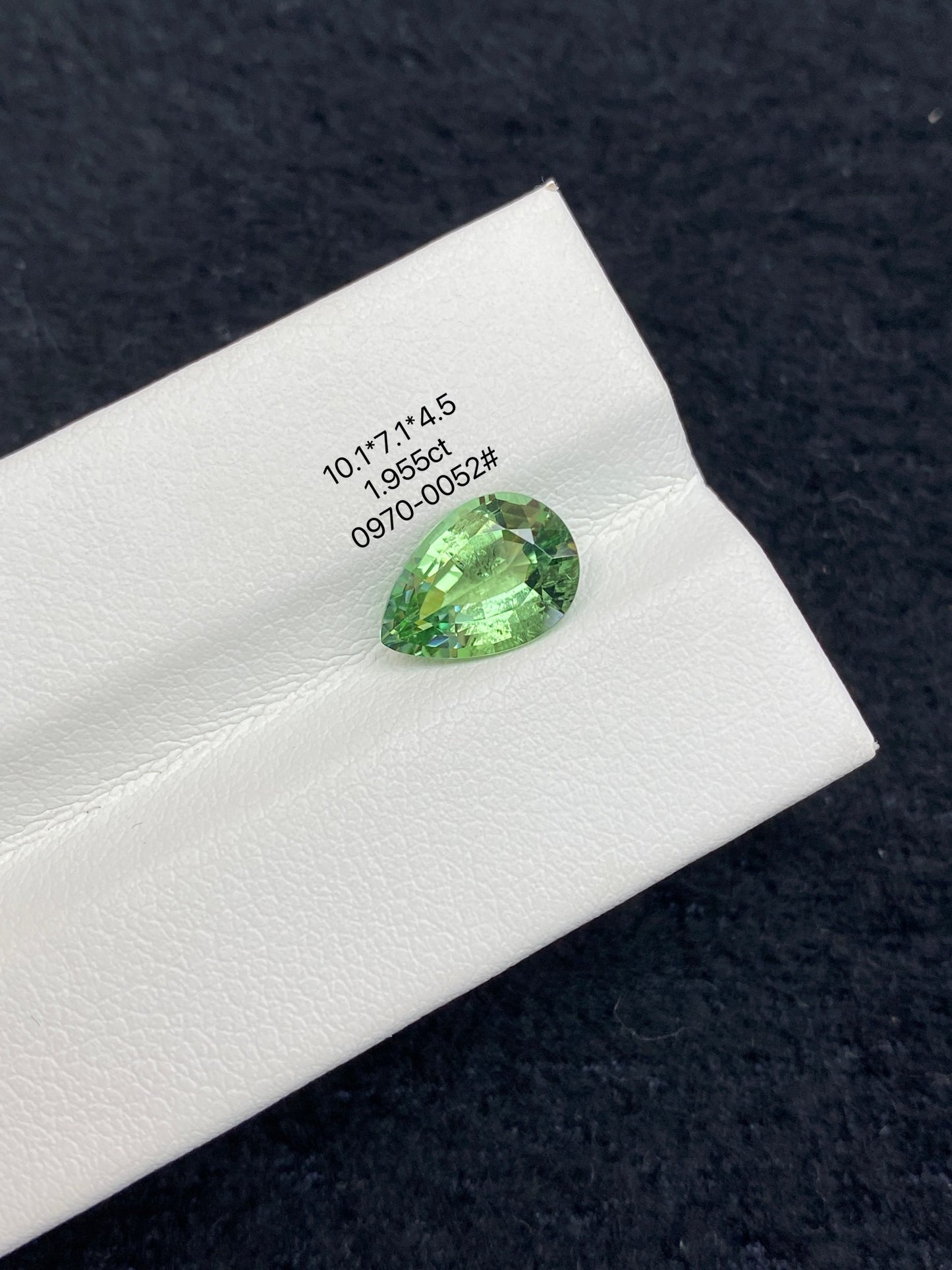 1.955CT NATURAL CONGO GREEN TOURMALINE STONE