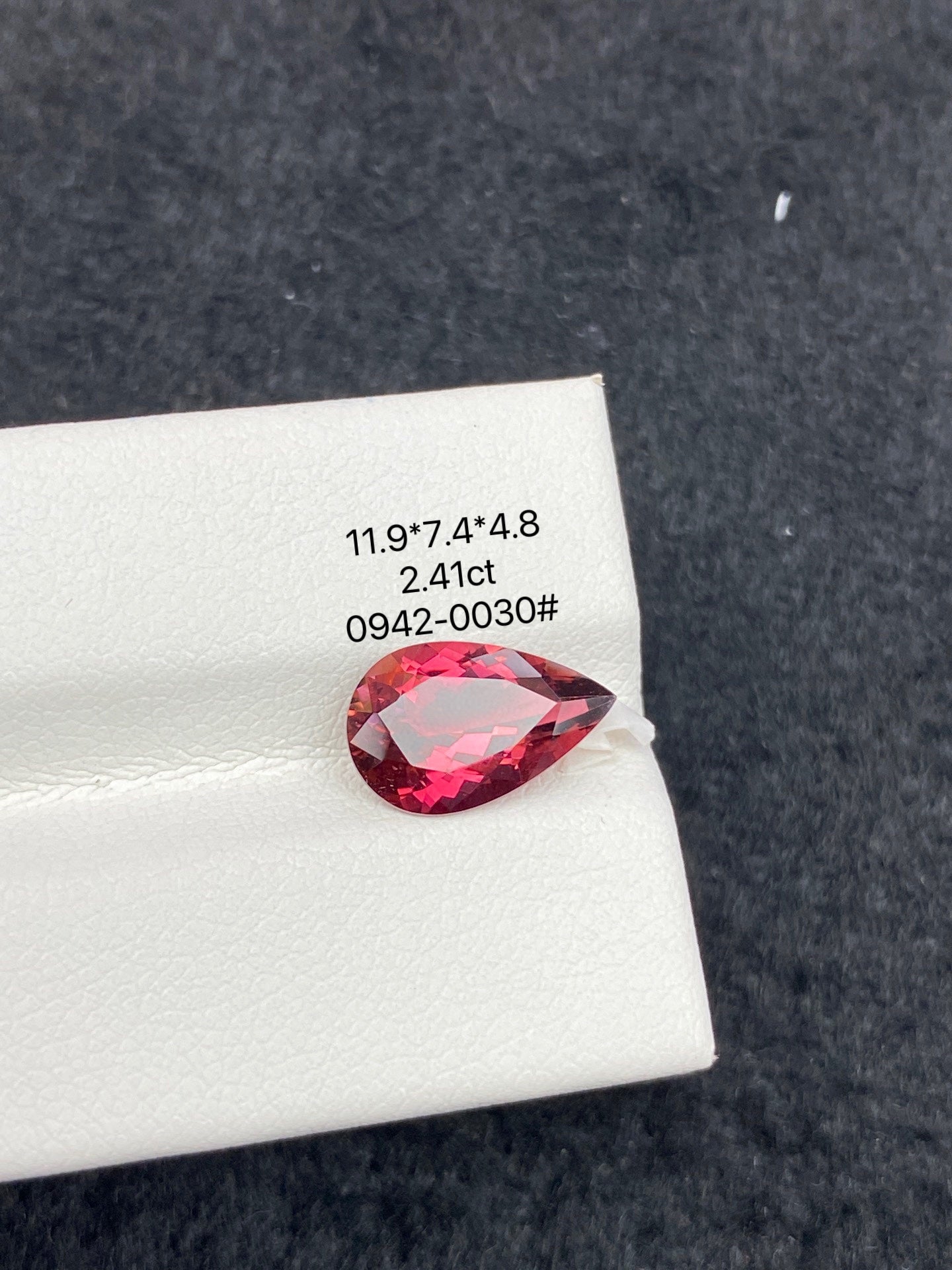 2.41CT NATURAL BRAZIL RED TOURMALINE STONE