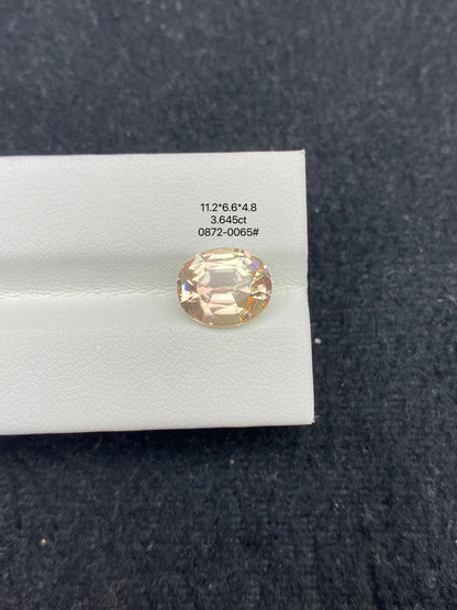 3.645CT NATURAL CONGO YELLOW TOURMALINE STONE