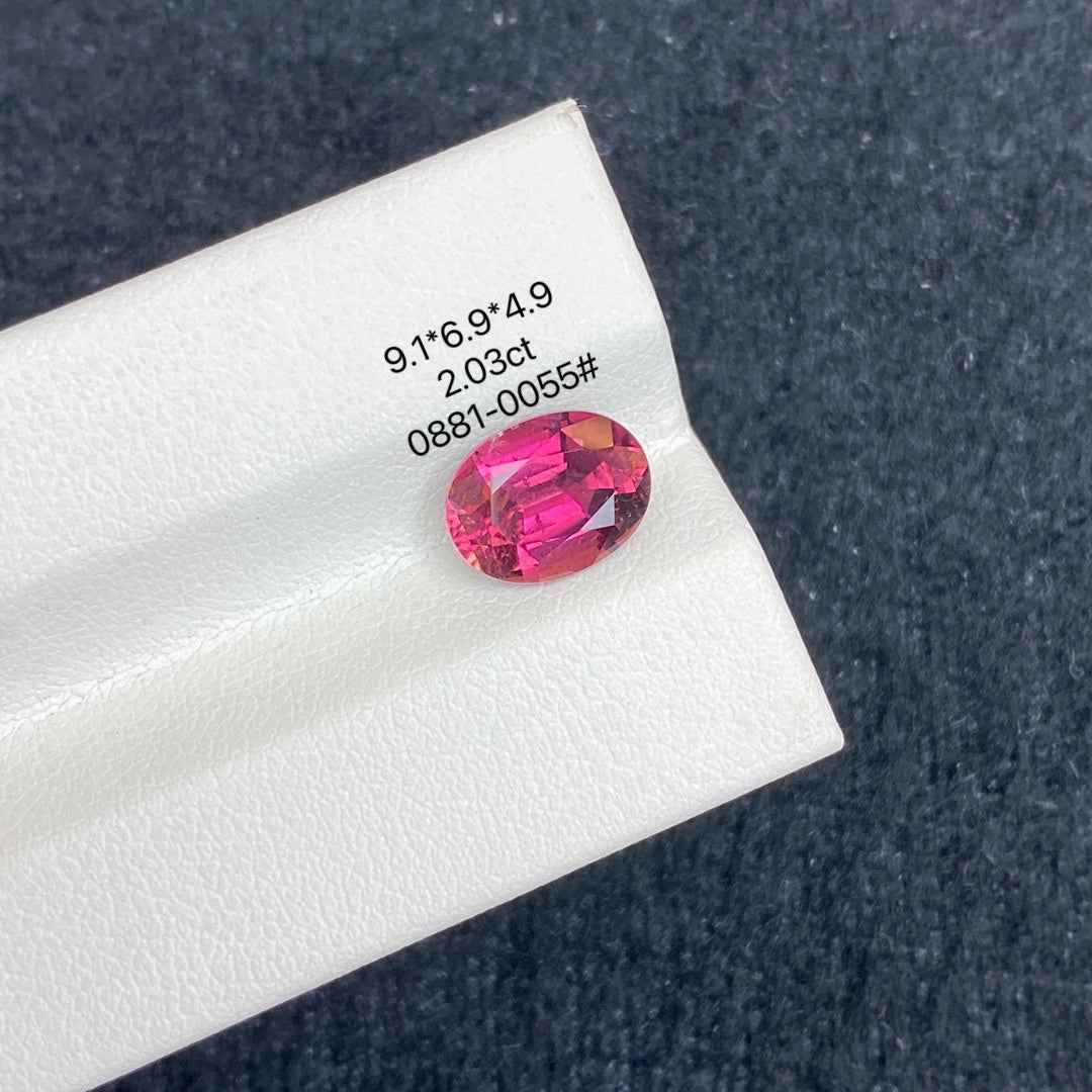 2.03CT NATURAL BRAZIL RED TOURMALINE STONE