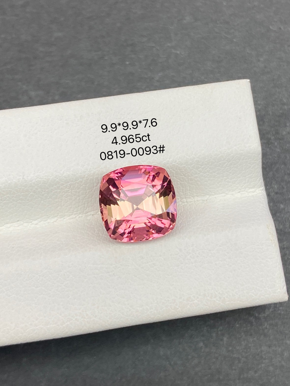 4.965CT NATURAL CONGO RED TOURMALINE STONE