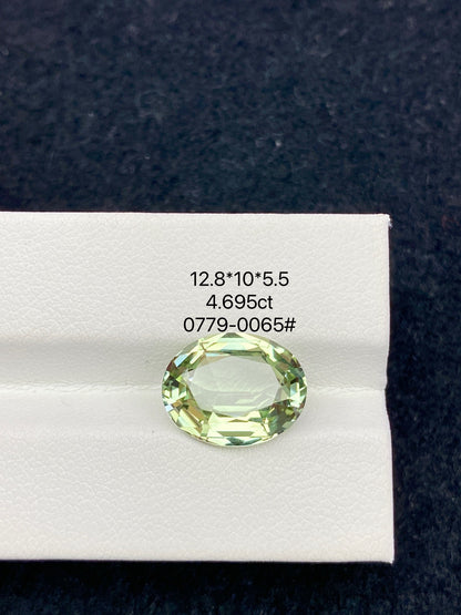 4.695CT NATURAL CONGO GREEN TOURMALINE STONE