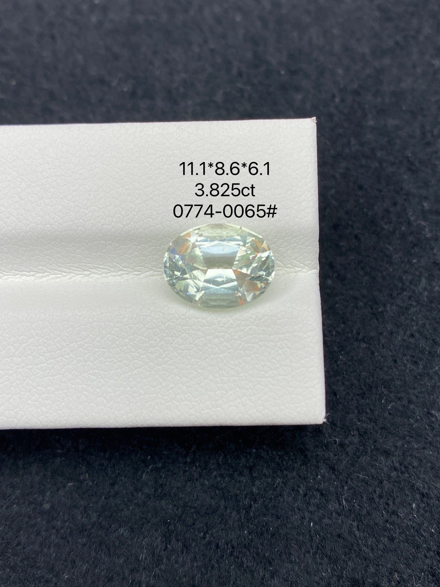 3.825CT NATURAL CONGO GREEN TOURMALINE STONE