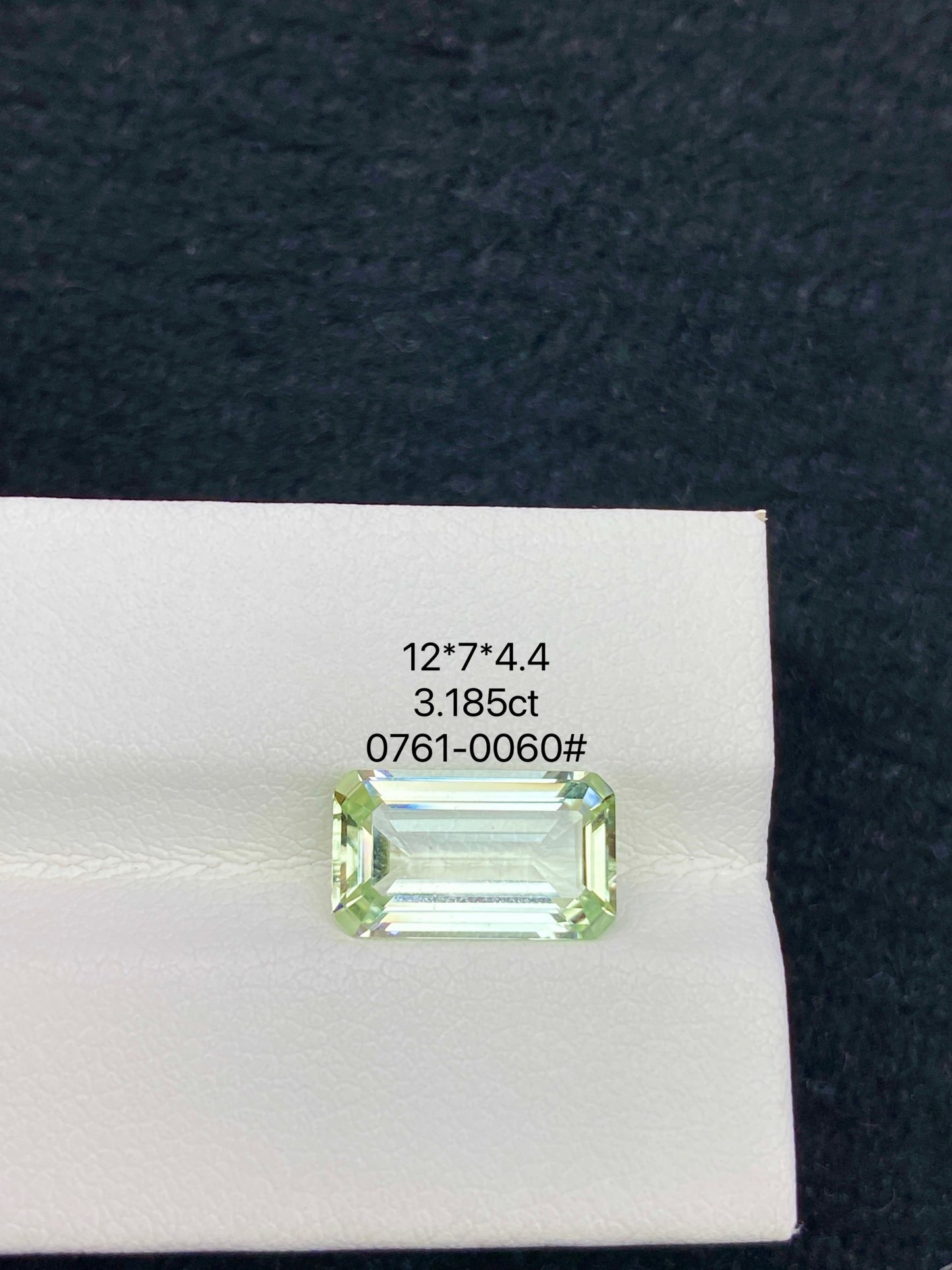 3.185CT NATURAL CONGO GREEN TOURMALINE STONE