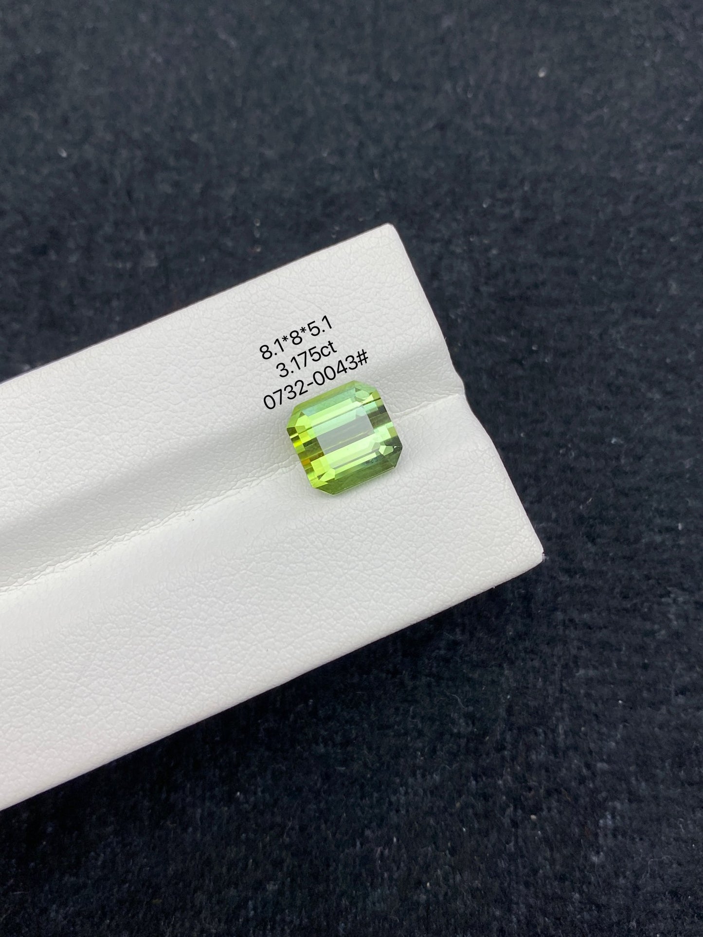 3.175CT NATURAL CONGO GREEN TOURMALINE STONE